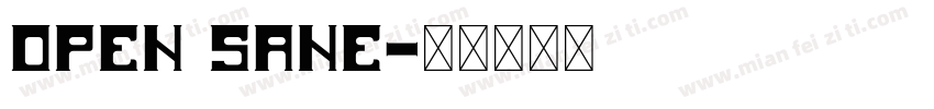 open sane字体转换
